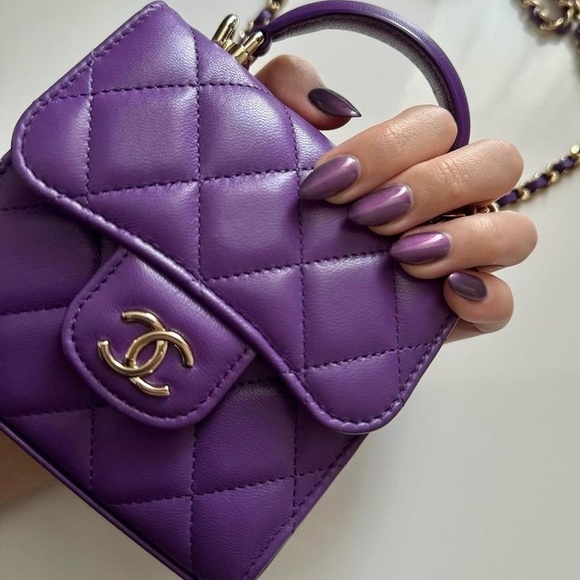 Handbags - NEW💜💜Chanel Quilted Lambskin Clutch Crossbody Bag
